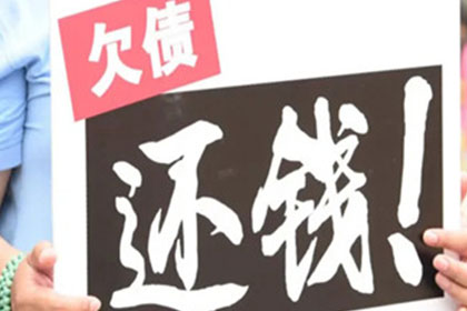 个人债务能否影响其合伙公司资产冻结？