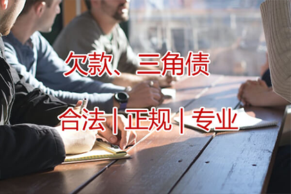 逾期信用卡欠款法律援助申请指南